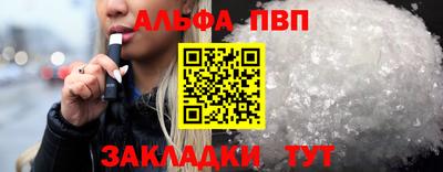 скорость Гусиноозёрск