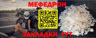 круглые Гусев