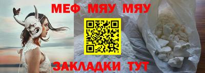 скорость Гусиноозёрск