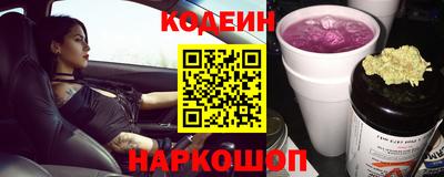 круглые Гусев