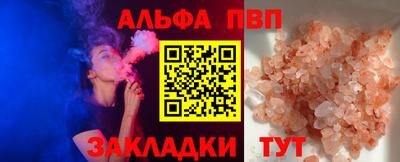 скорость Гусиноозёрск