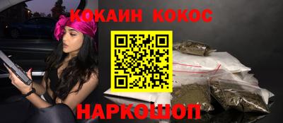 круглые Гусев