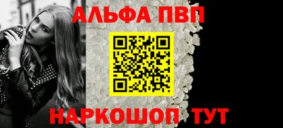 гидра Гусь-Хрустальный