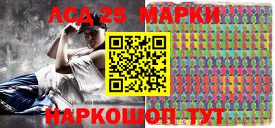 круглые Гусев
