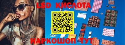 скорость Гусиноозёрск