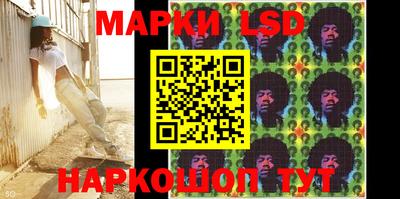 круглые Гусев