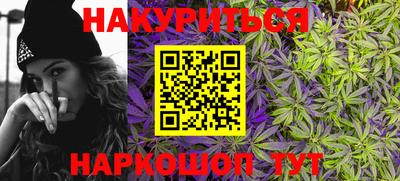 круглые Гусев