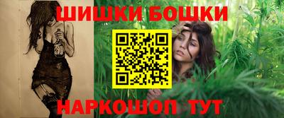 скорость Гусиноозёрск
