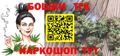 круглые Гусев