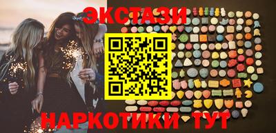 скорость Гусиноозёрск