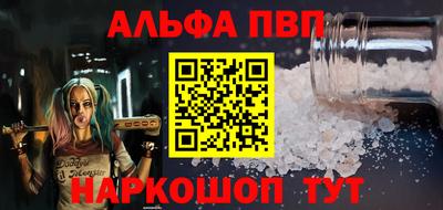 круглые Гусев