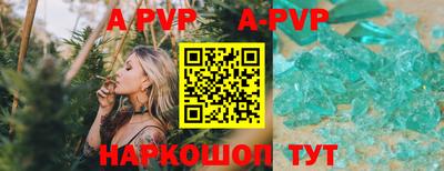 круглые Гусев