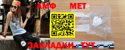 скорость Гусиноозёрск