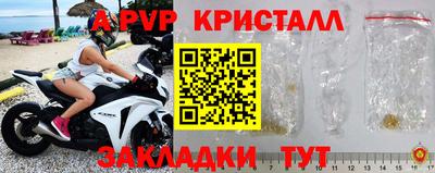 скорость Гусиноозёрск