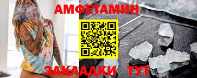 скорость Гусиноозёрск
