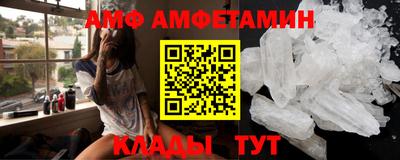 гидра Гусь-Хрустальный