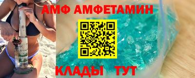круглые Гусев