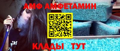 скорость Гусиноозёрск