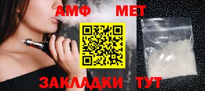 круглые Гусев