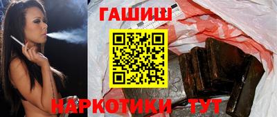 скорость Гусиноозёрск