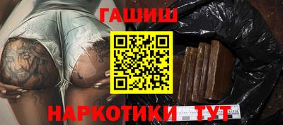 скорость Гусиноозёрск