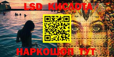 круглые Гусев