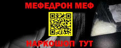круглые Гусев