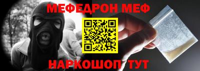 круглые Гусев