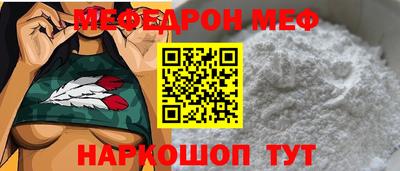 гидра Гусь-Хрустальный