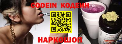 круглые Гусев