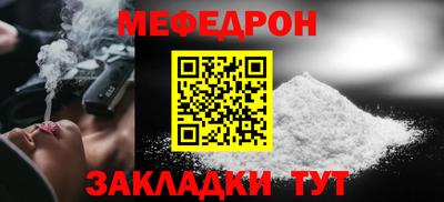 круглые Гусев
