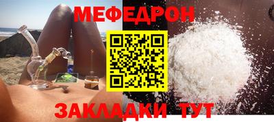 круглые Гусев